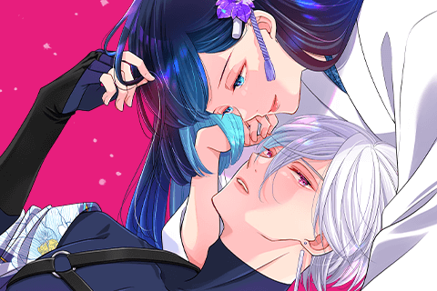 やわはだに春雷の表紙画像