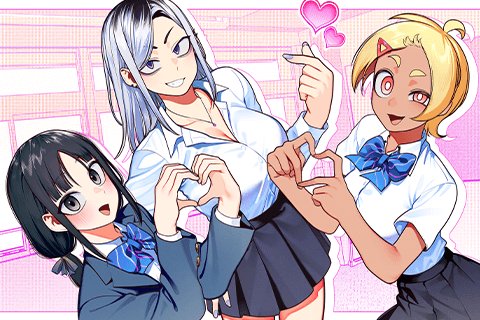 お前がヤったんだろ!の表紙画像