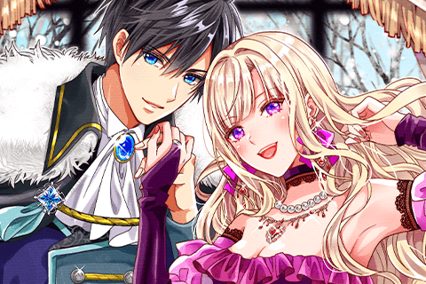 偽りの悪女ですが末永く幸せになりましょう~お望みの"恋多き女"を演じているのに夫の様子がおかしい~のサムネイル