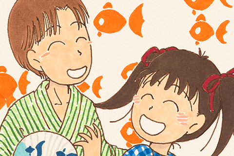 あずきちゃんの表紙画像