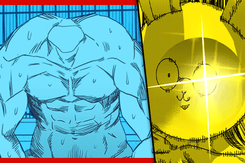 ゼンラマンの表紙画像