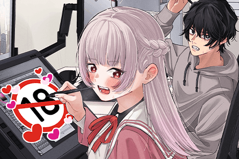 ペンの夢に紅をさすの表紙画像