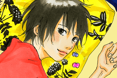 にこたまの表紙画像