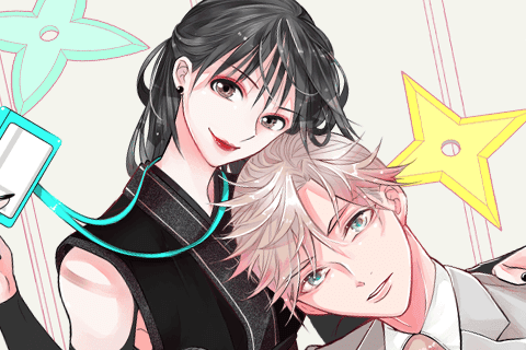 忍者だけど、OLやってますの表紙画像