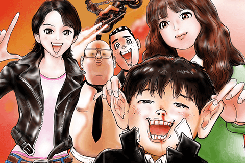 超・学校法人 スタア學園の表紙画像