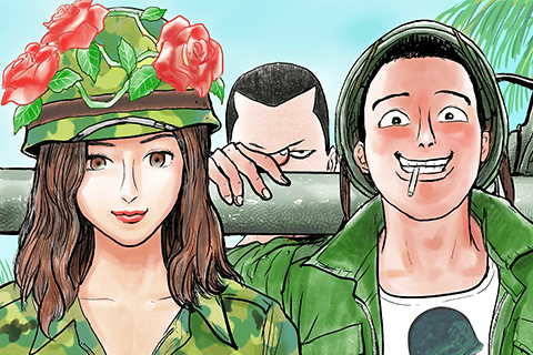 右向け左!の表紙画像