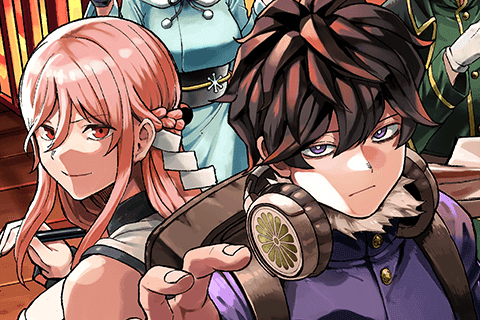 裏東京のオソロシドコロの表紙画像