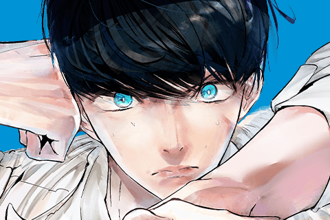 ワンダンスのサムネイル