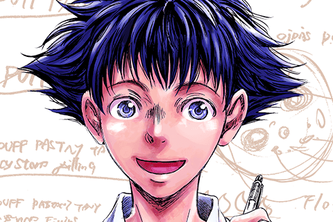 フェルマーの料理のサムネイル