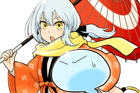 転スラ日記 転生したらスライムだった件のサムネイル