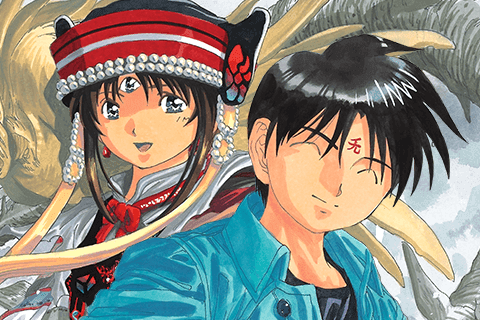 3×3EYESの表紙画像