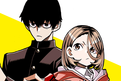 ポンコツ風紀委員とスカート丈が不適切なJKの話のサムネイル