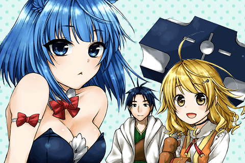 レベル1だけどユニークスキルで最強ですの表紙画像