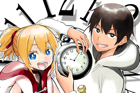 時間停止勇者―余命3日の設定じゃ世界を救うには短すぎる―のサムネイル