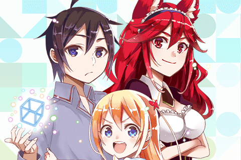 実は俺、最強でした?のサムネイル