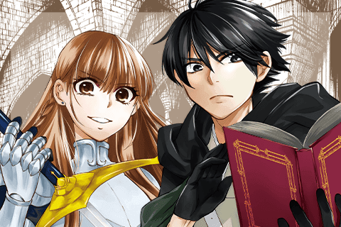 異世界マンチキン―HP1のままで最強最速ダンジョン攻略―のサムネイル